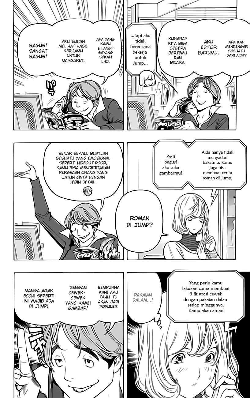 Bakuman Bab 55 halaman 7