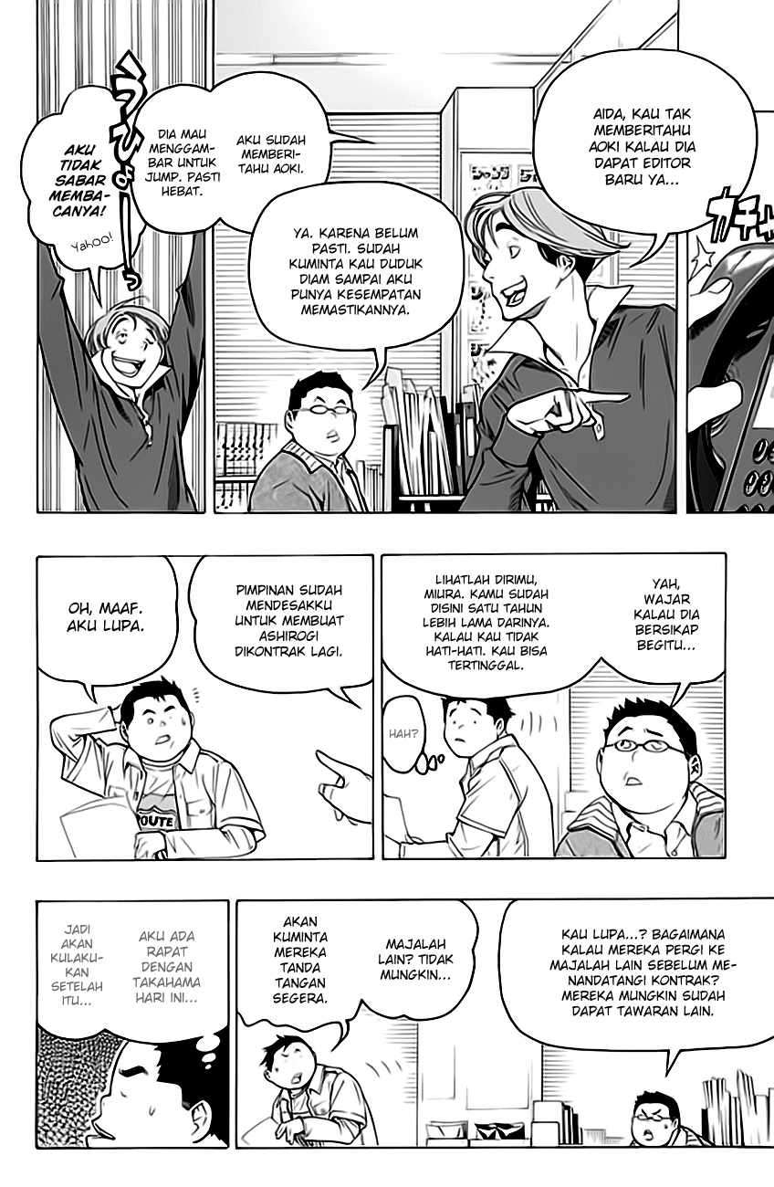 Bakuman Bab 55 halaman 9