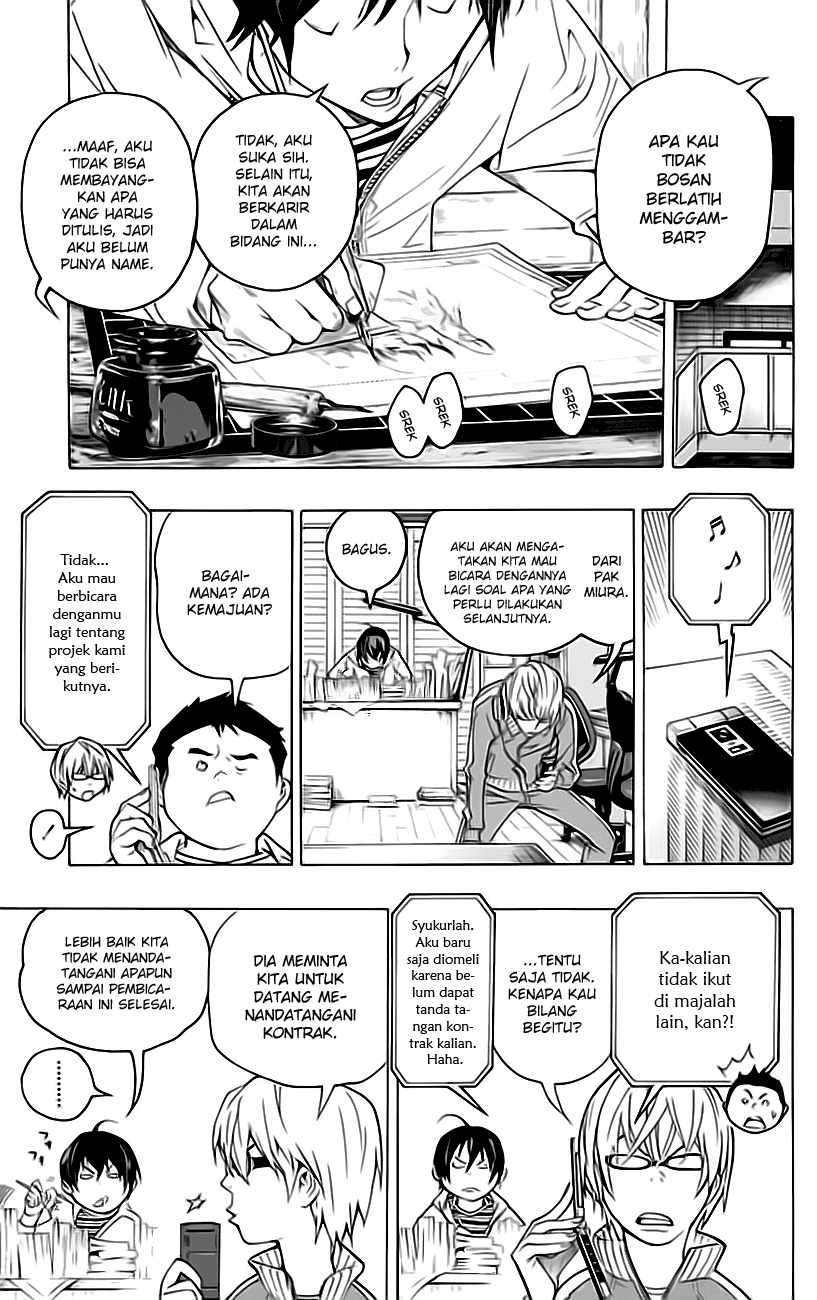 Bakuman Bab 55 halaman 10