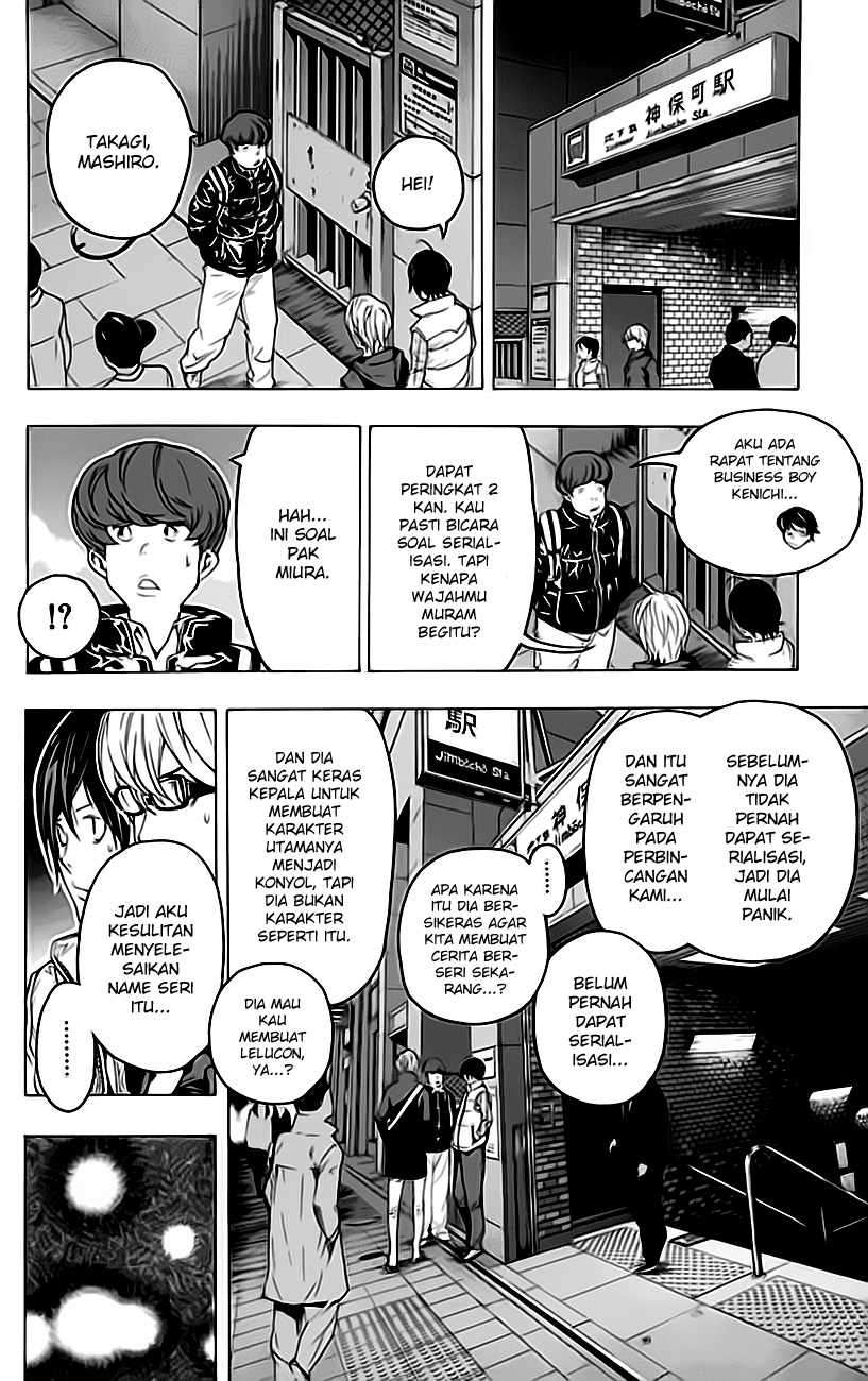 Bakuman Bab 55 halaman 11