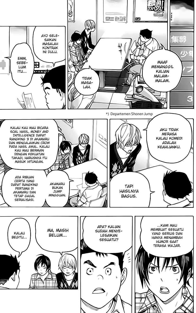 Bakuman Bab 55 halaman 12