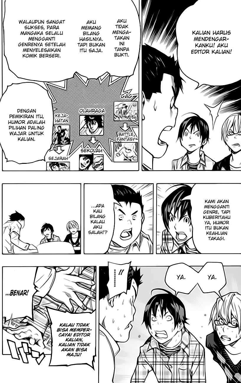 Bakuman Bab 55 halaman 13