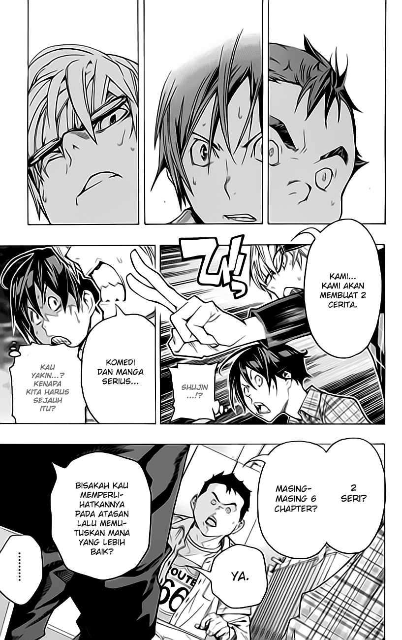 Bakuman Bab 55 halaman 14