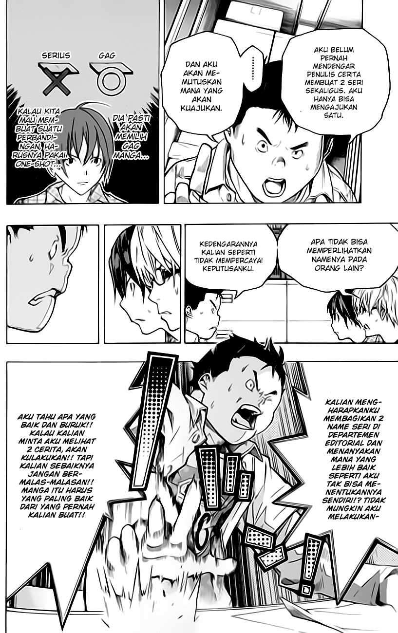 Bakuman Bab 55 halaman 15
