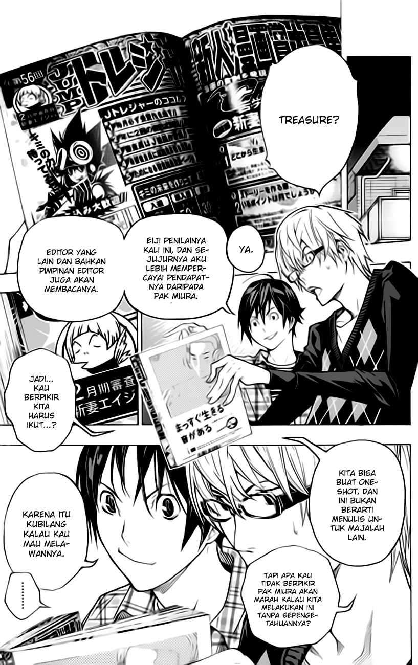 Bakuman Bab 55 halaman 18