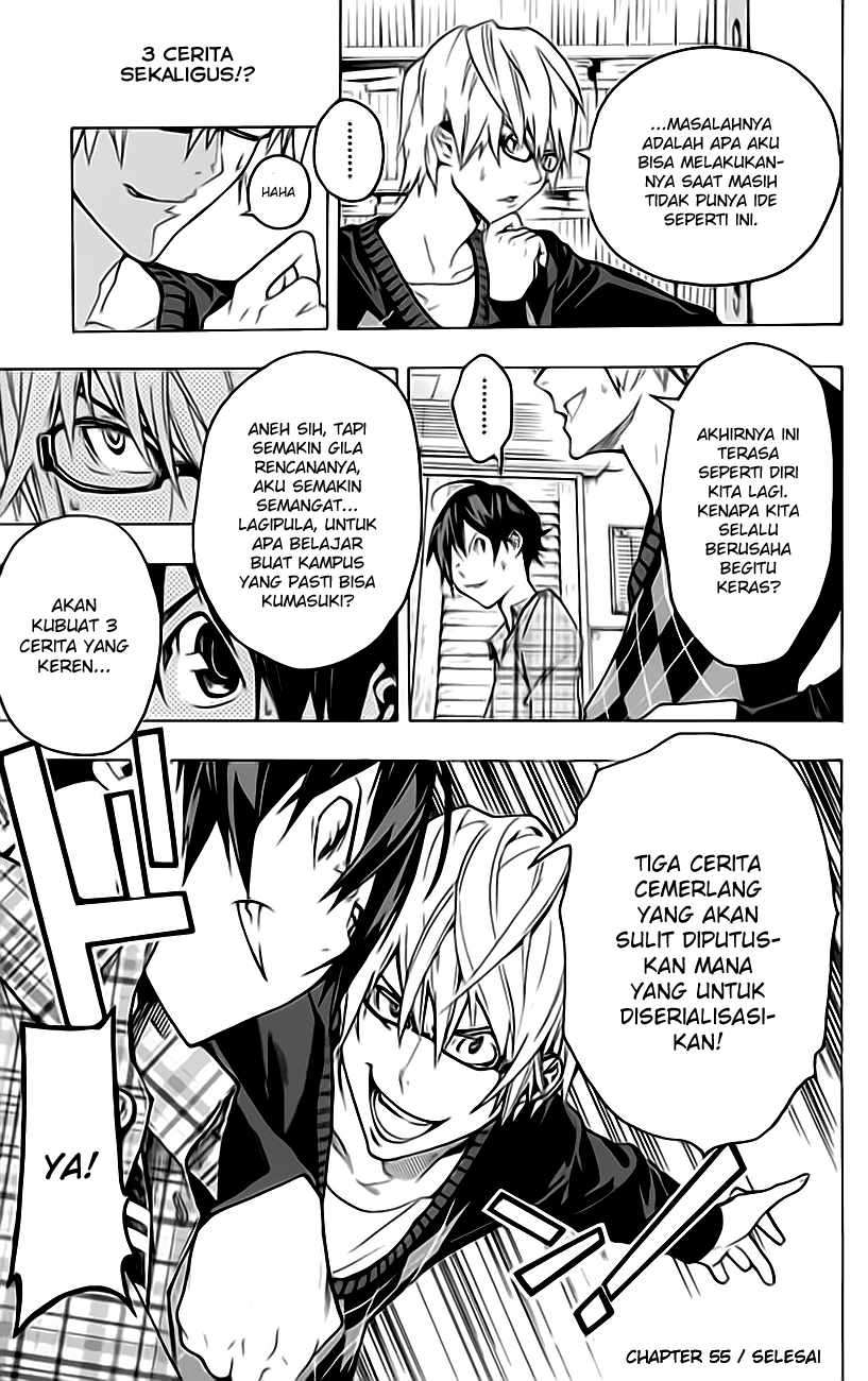 Bakuman Bab 55 halaman 20