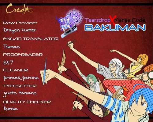 Bakuman Bab 56 halaman 1