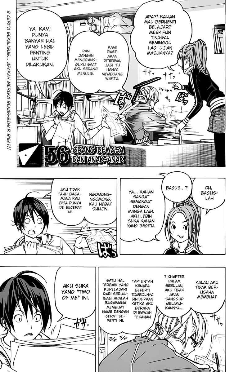 Bakuman Bab 56 halaman 2