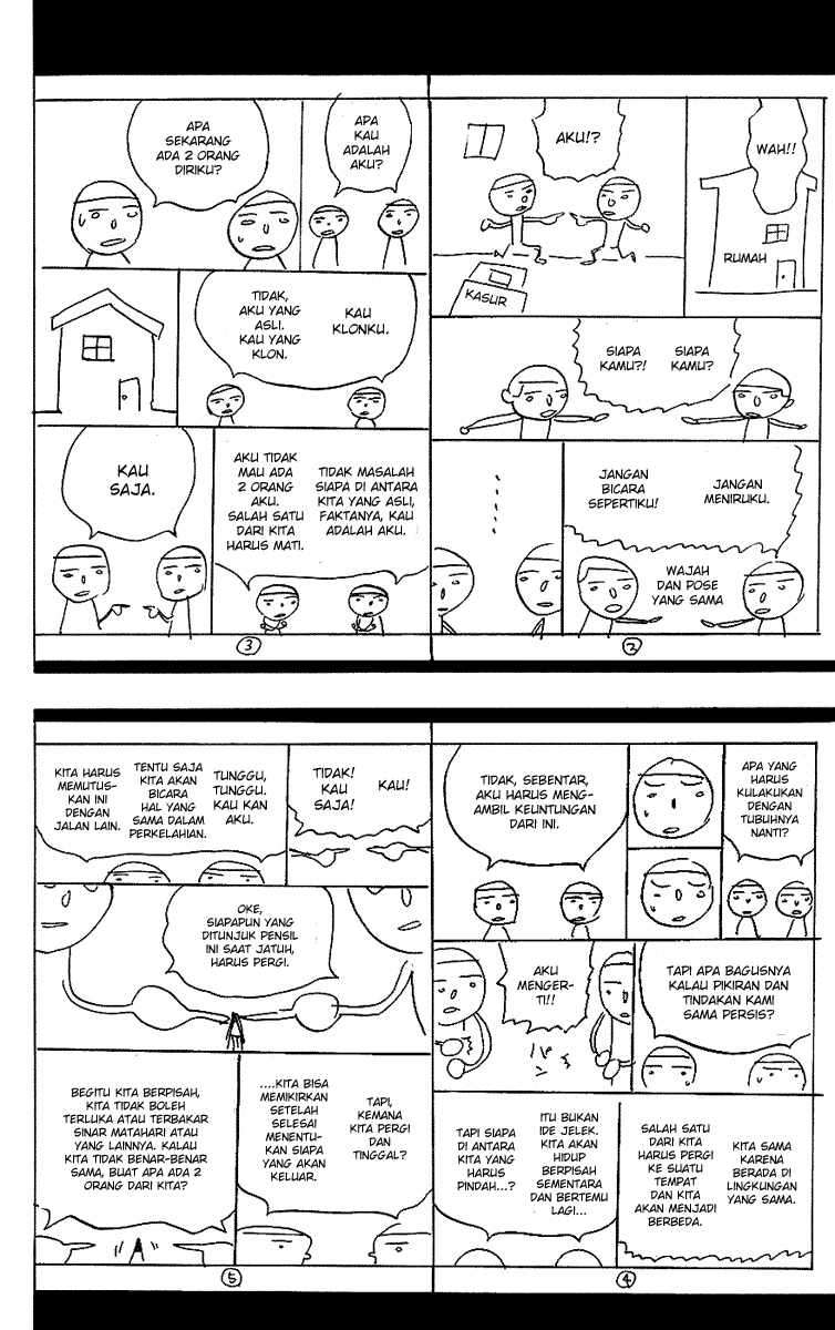 Bakuman Bab 56 halaman 3