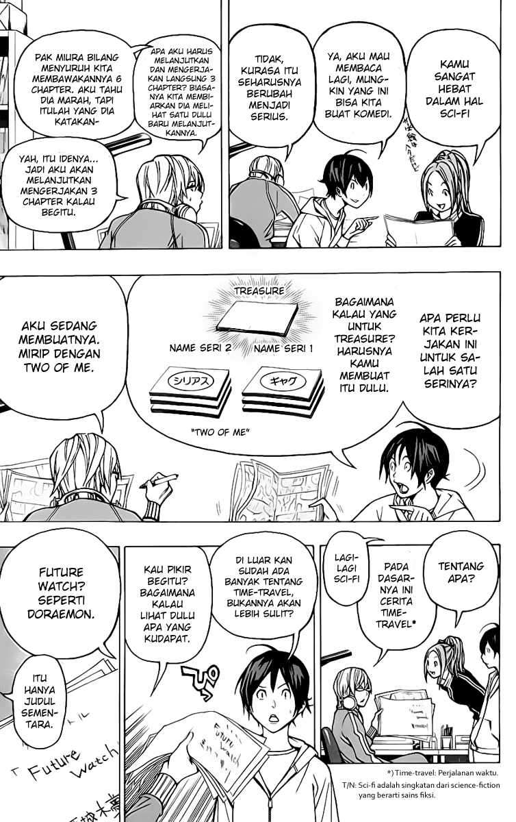 Bakuman Bab 56 halaman 4