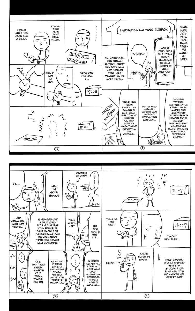 Bakuman Bab 56 halaman 5