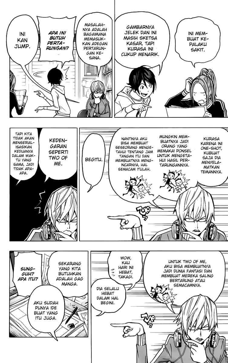 Bakuman Bab 56 halaman 7
