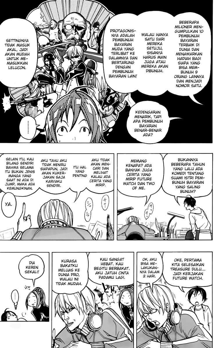 Bakuman Bab 56 halaman 8