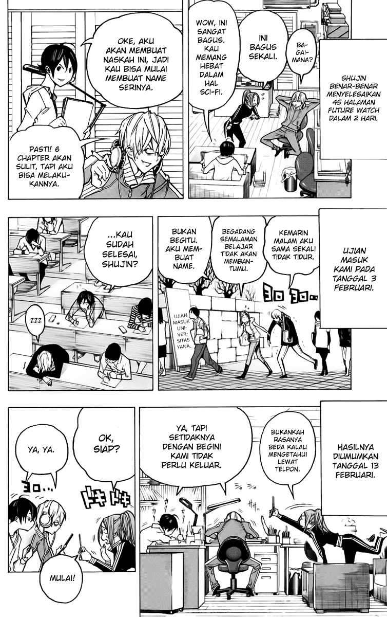 Bakuman Bab 56 halaman 9