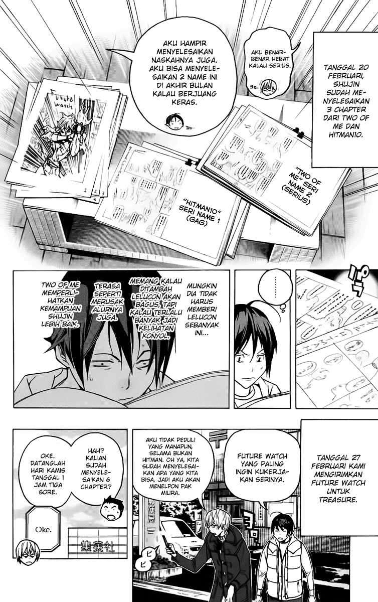 Bakuman Bab 56 halaman 11