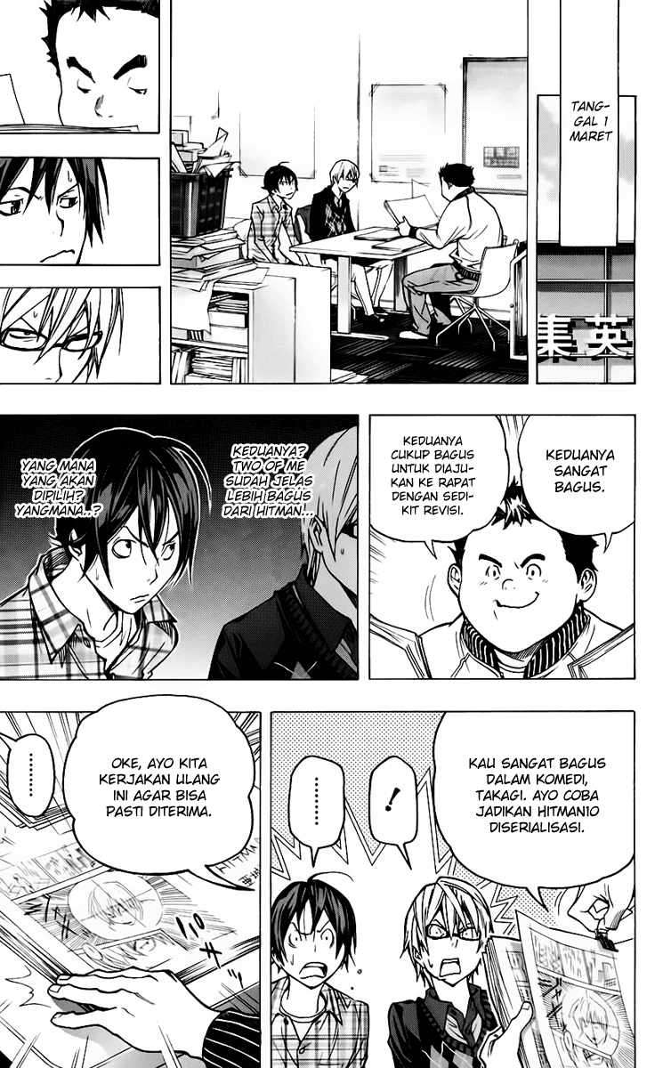 Bakuman Bab 56 halaman 12