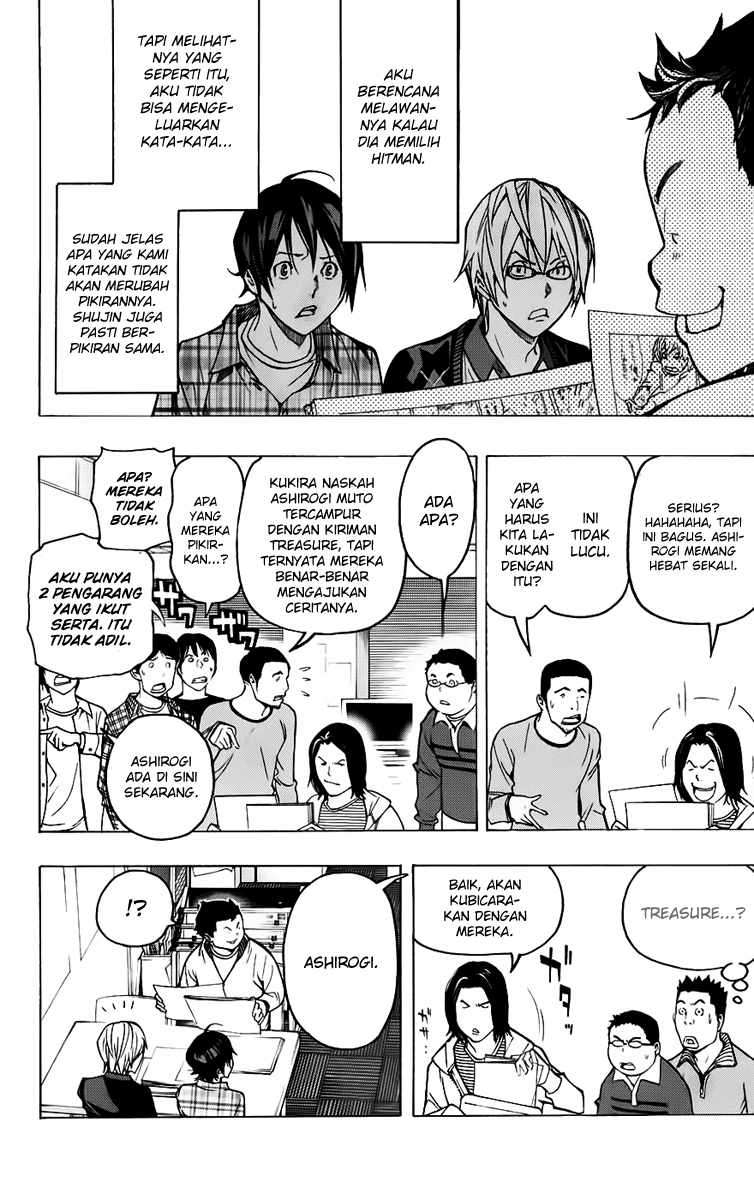 Bakuman Bab 56 halaman 13