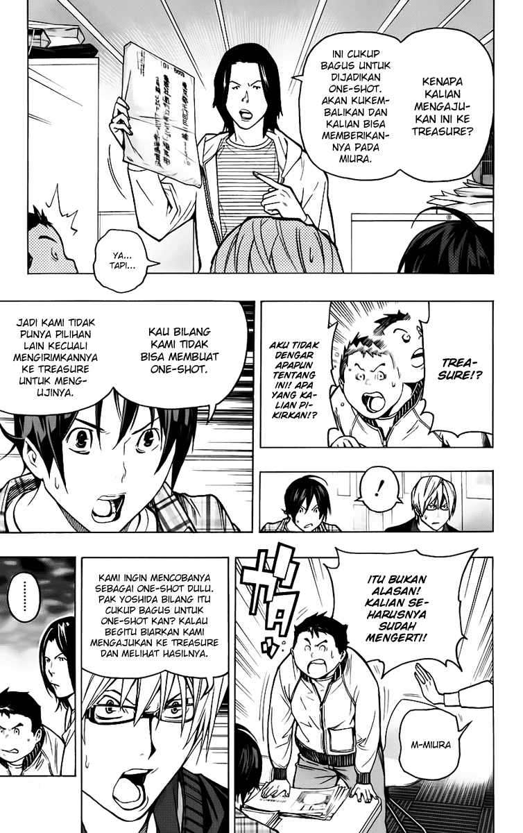 Bakuman Bab 56 halaman 14
