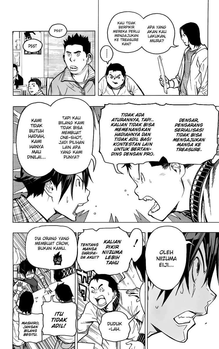 Bakuman Bab 56 halaman 15