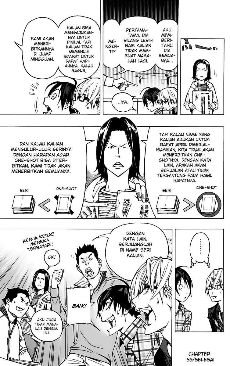 Bakuman Bab 56 halaman 20
