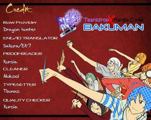 Bakuman Bab 57 halaman 1