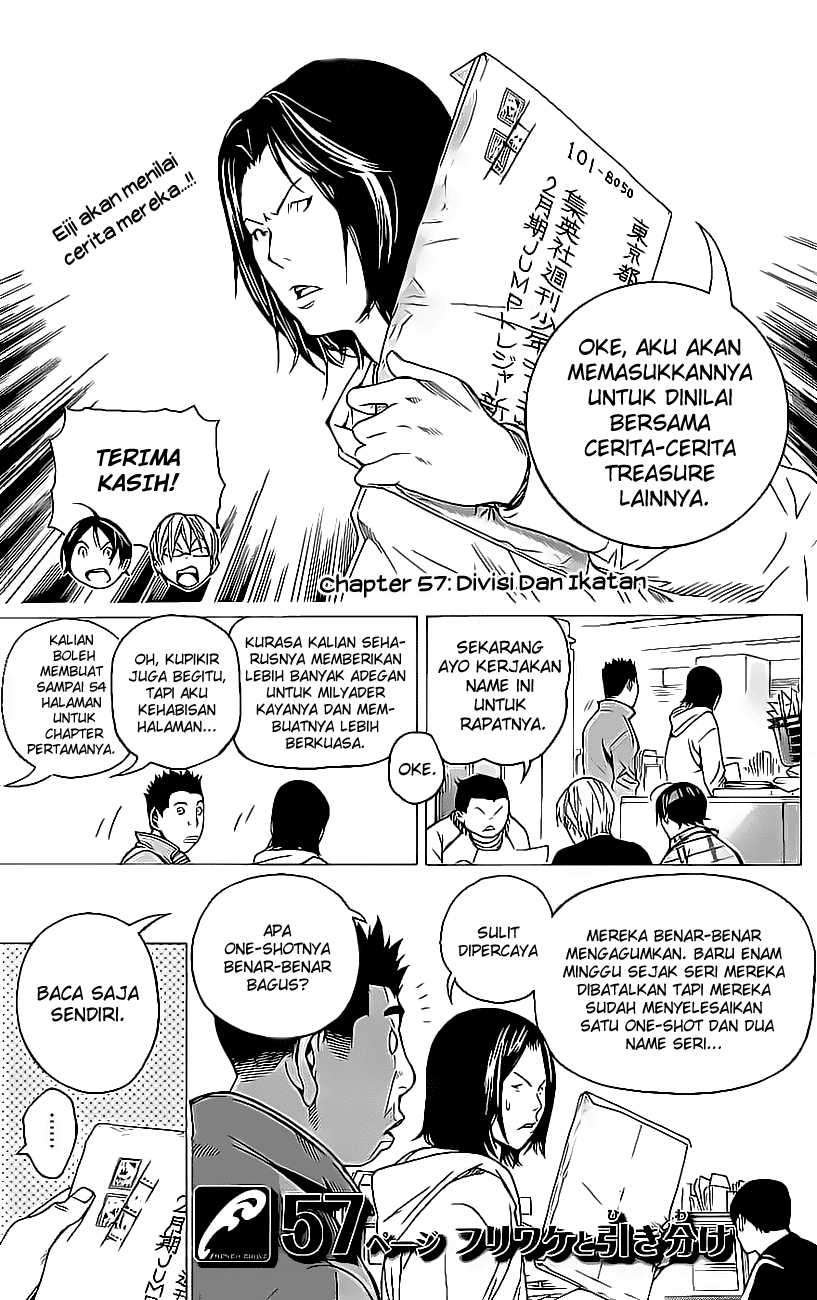 Bakuman Bab 57 halaman 2