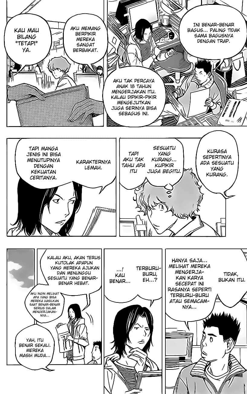 Bakuman Bab 57 halaman 3