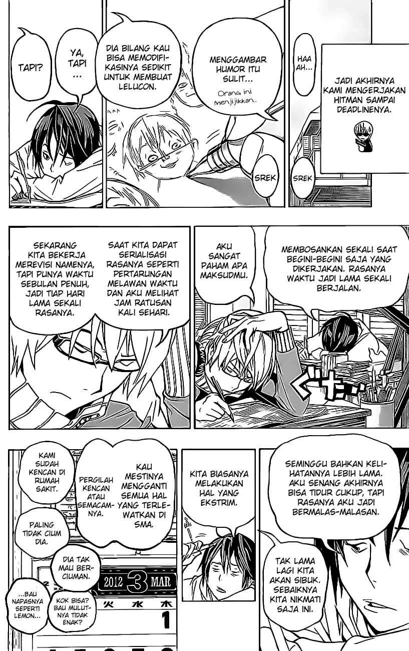 Bakuman Bab 57 halaman 5
