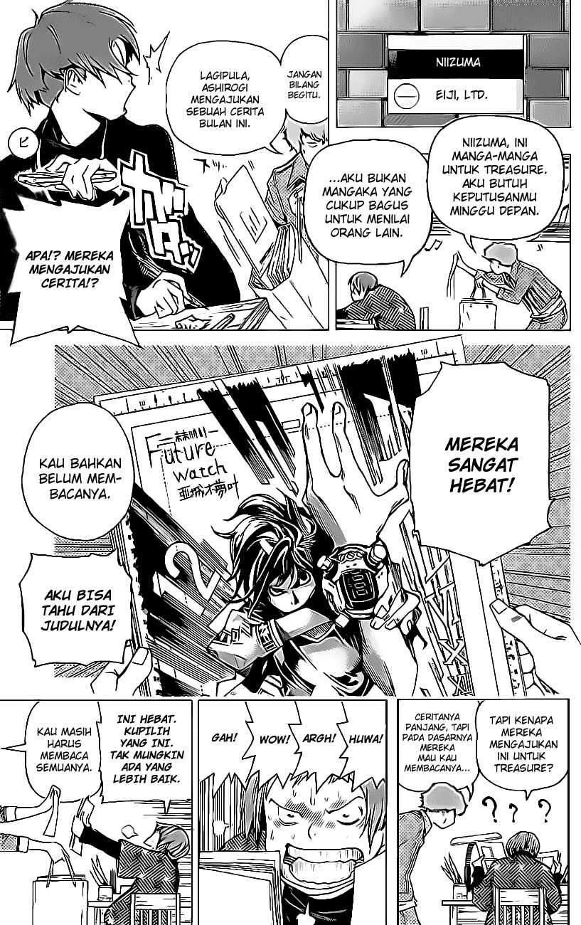 Bakuman Bab 57 halaman 6