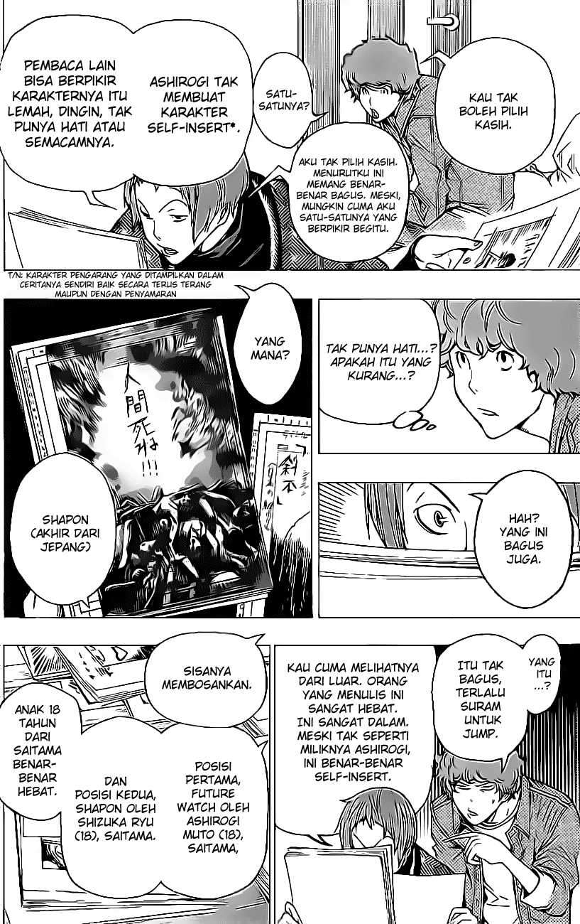 Bakuman Bab 57 halaman 7