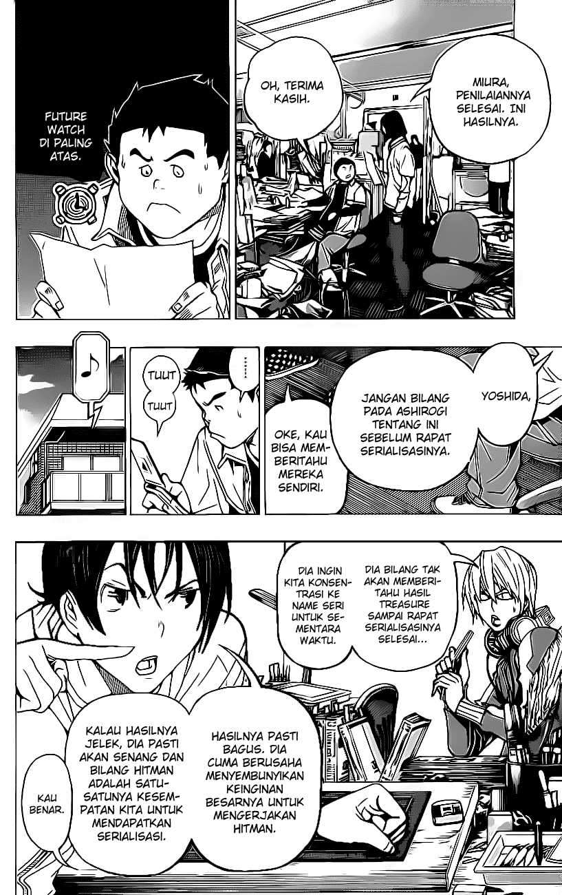 Bakuman Bab 57 halaman 11