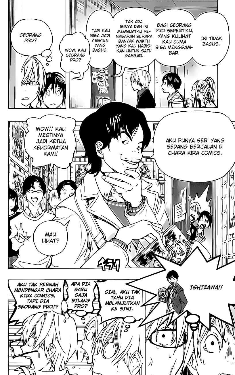 Bakuman Bab 57 halaman 15