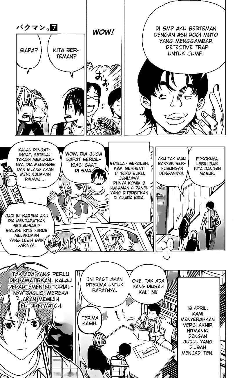 Bakuman Bab 57 halaman 16