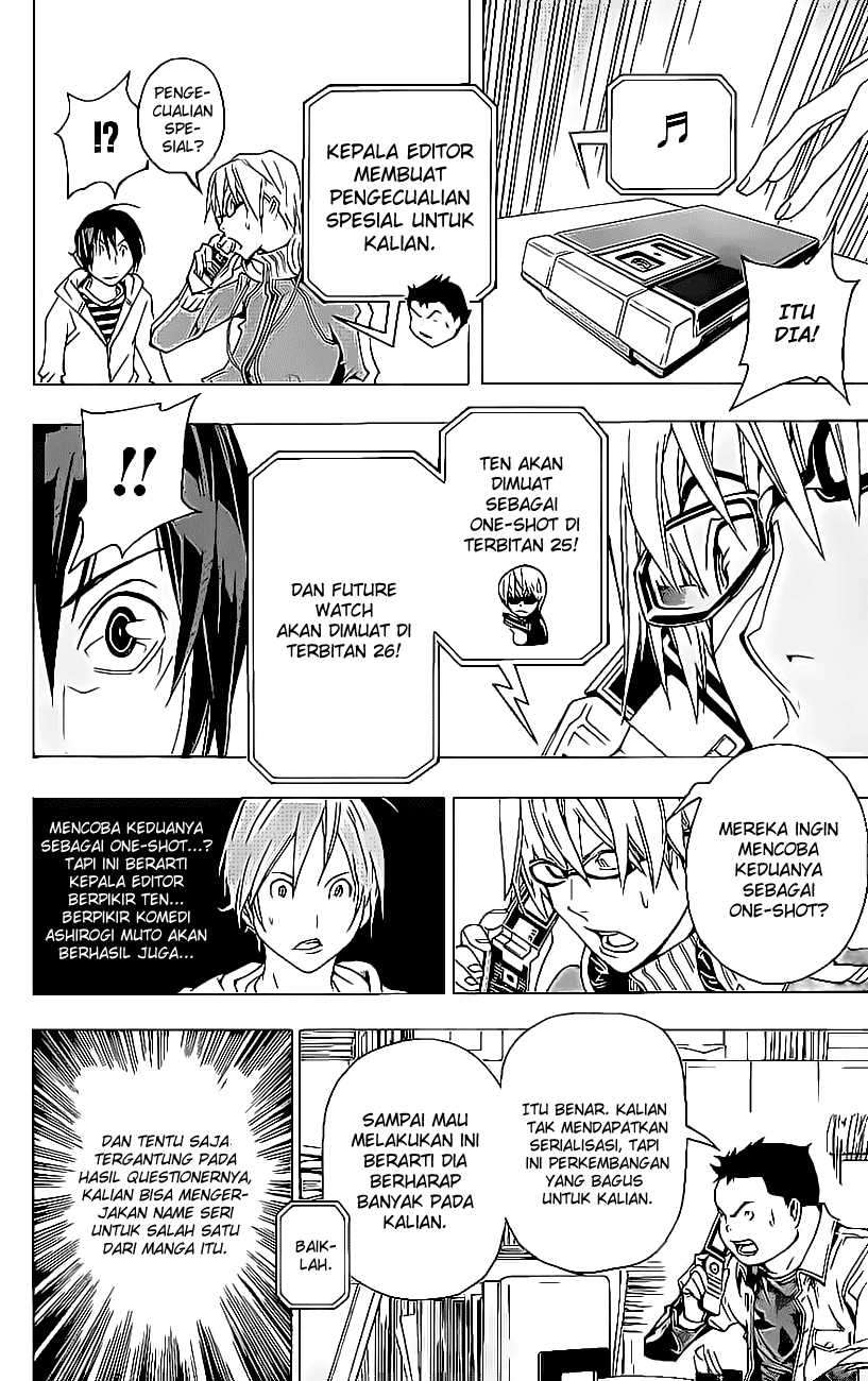 Bakuman Bab 57 halaman 19