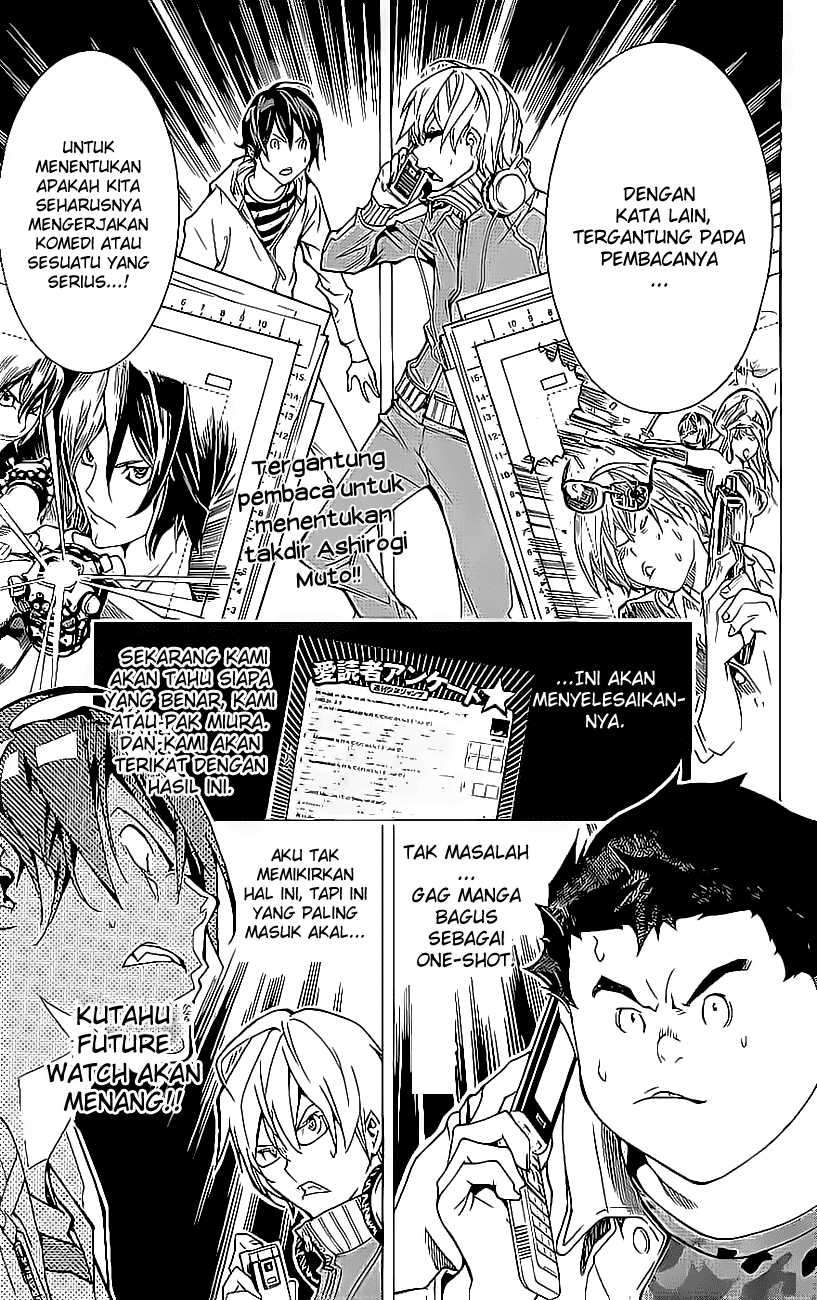 Bakuman Bab 57 halaman 20