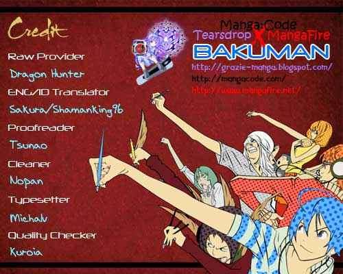 Bakuman Bab 58 halaman 1