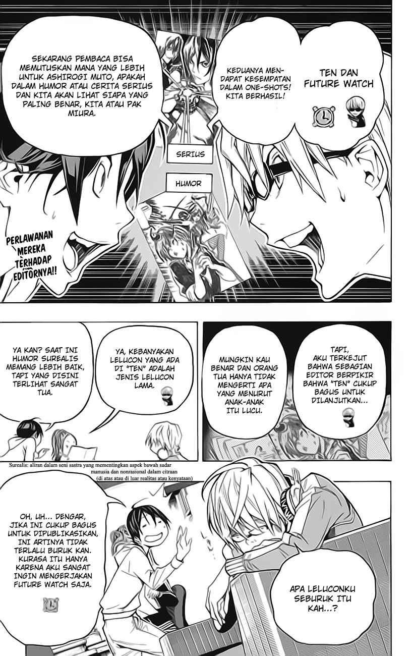 Bakuman Bab 58 halaman 4