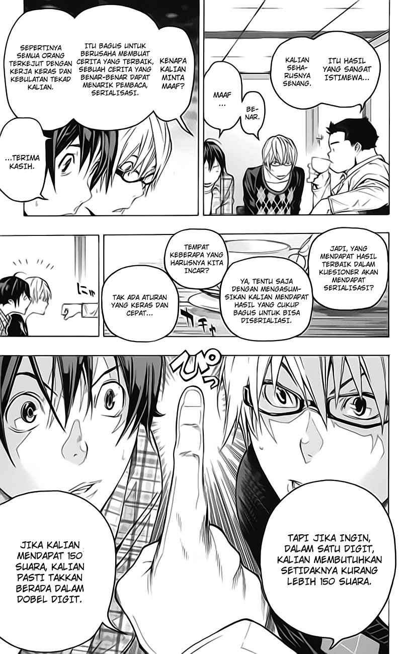 Bakuman Bab 58 halaman 8