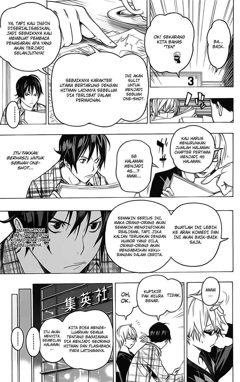 Bakuman Bab 58 halaman 10