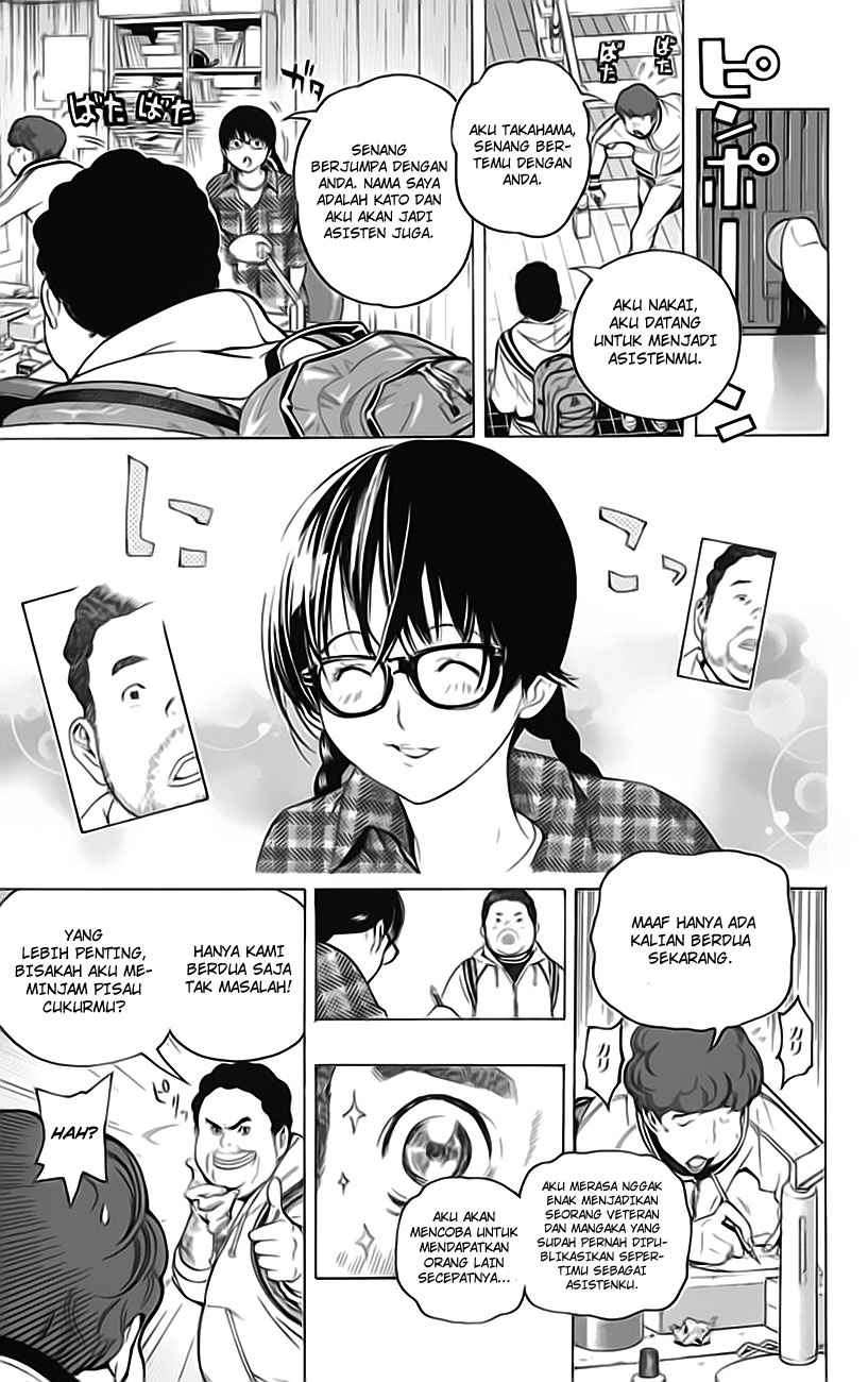 Bakuman Bab 58 halaman 12