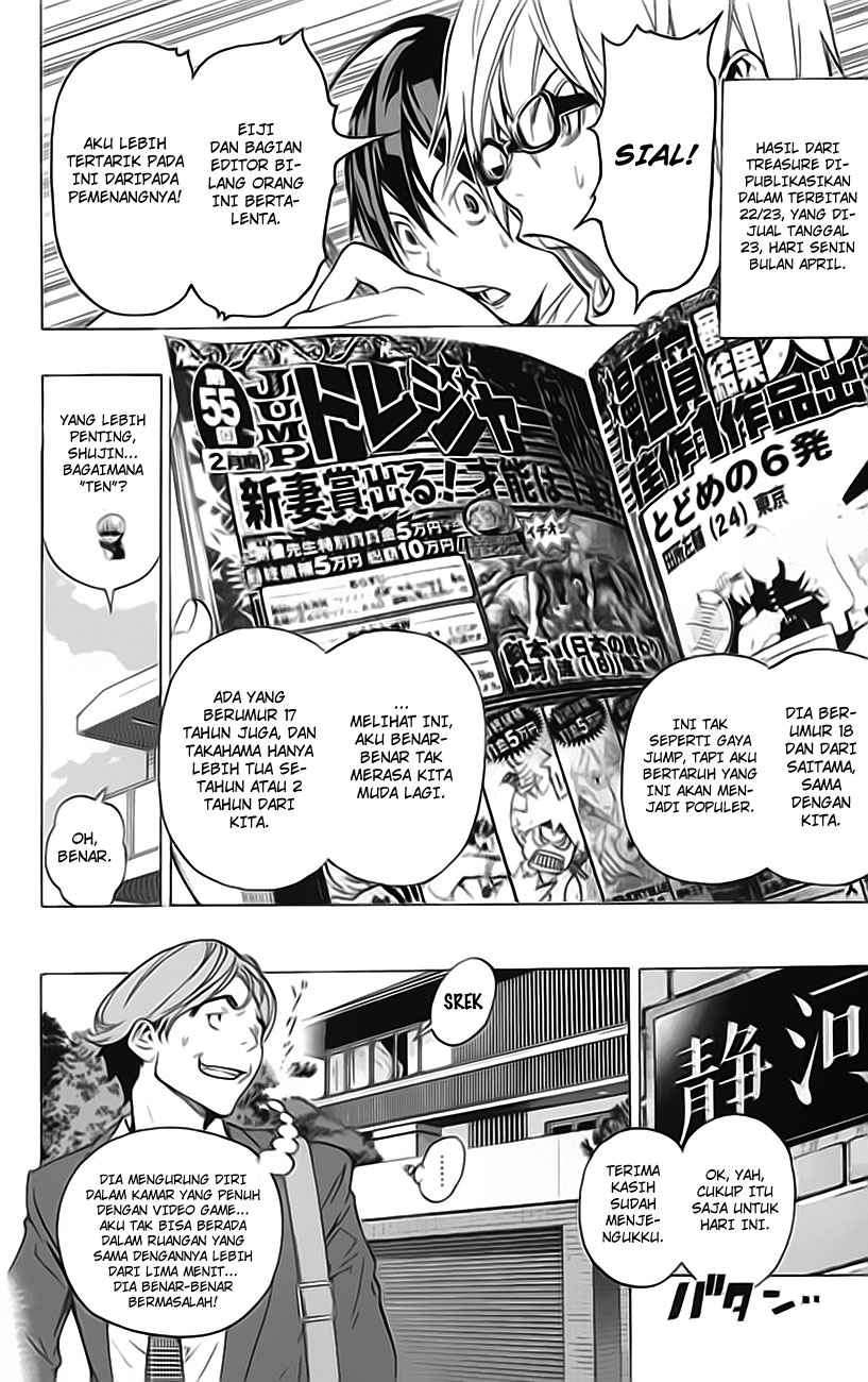 Bakuman Bab 58 halaman 13
