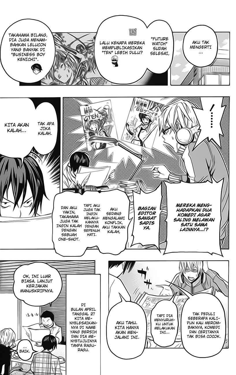 Bakuman Bab 58 halaman 14