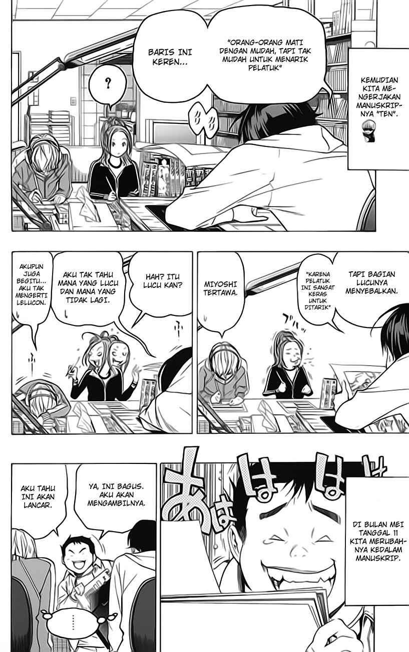 Bakuman Bab 58 halaman 15