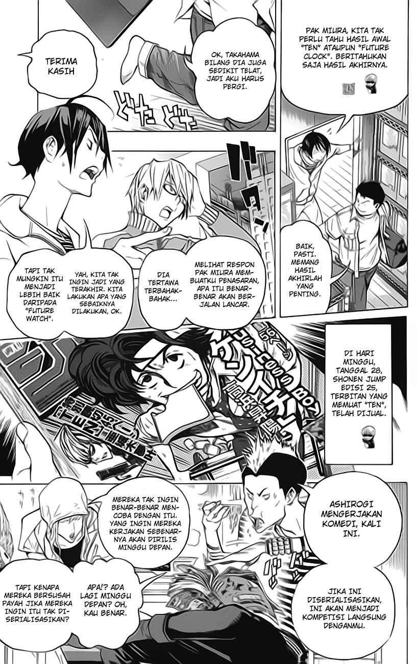 Bakuman Bab 58 halaman 16