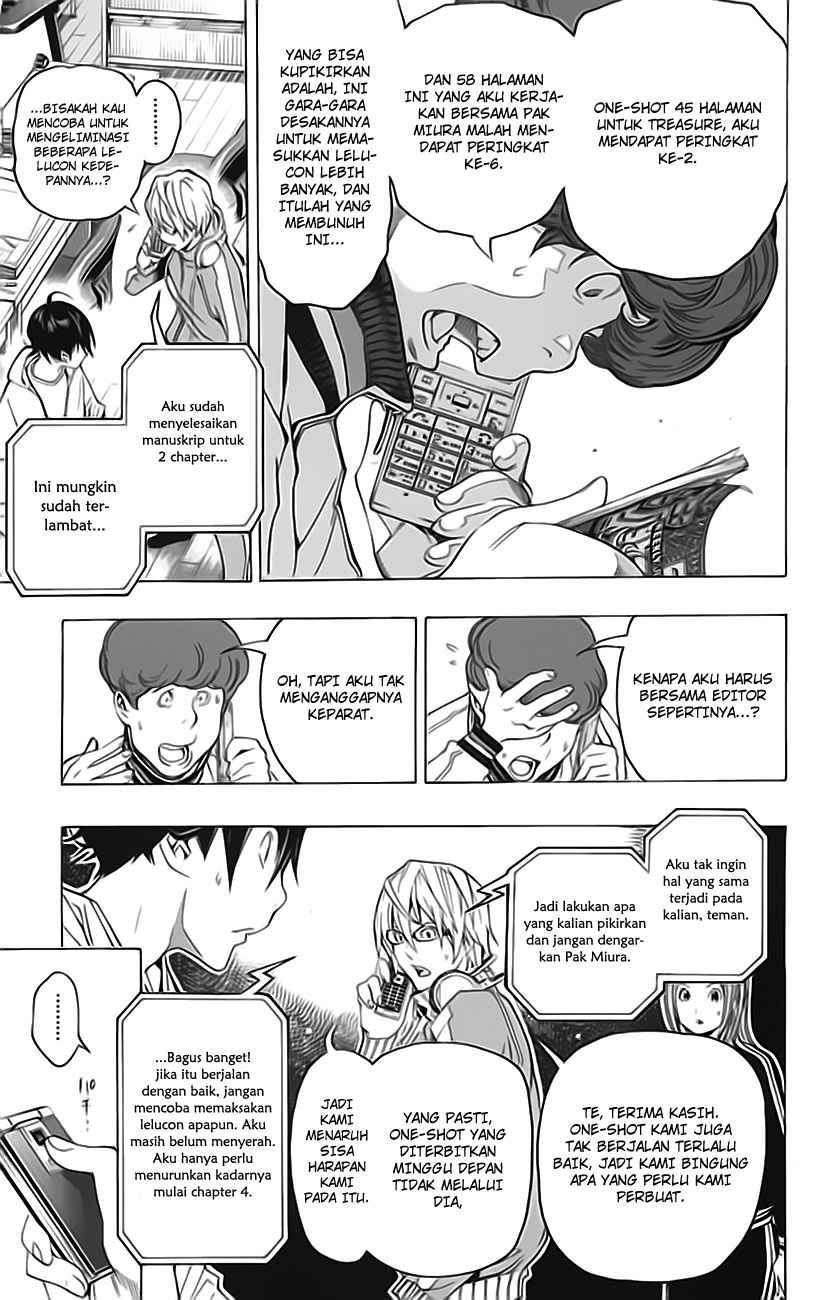 Bakuman Bab 58 halaman 20