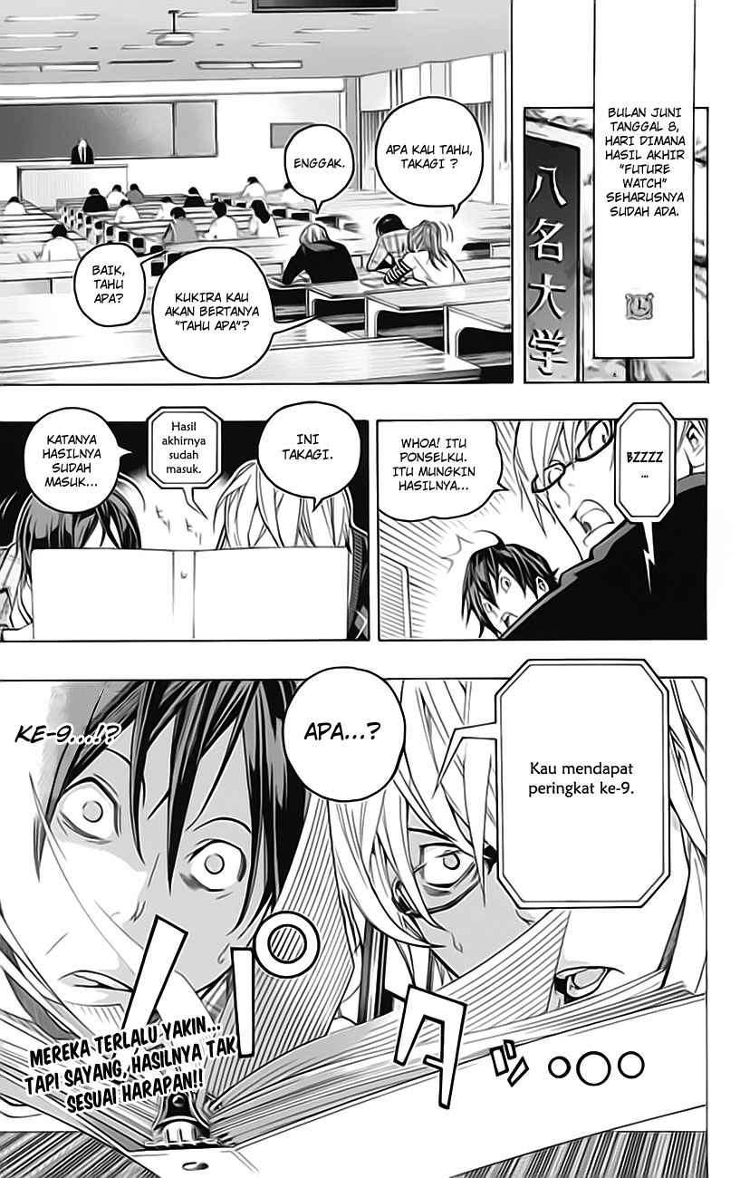 Bakuman Bab 58 halaman 22