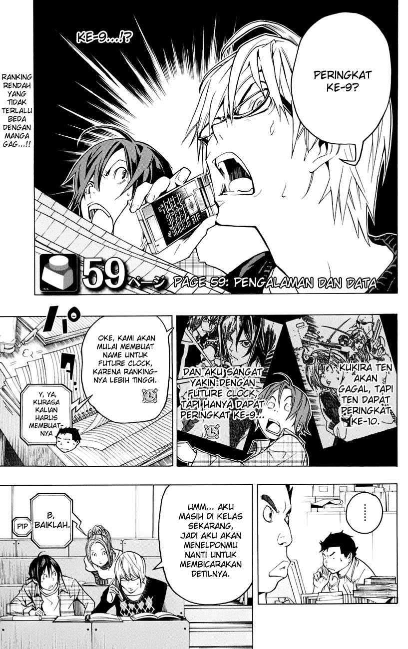Bakuman Bab 59 halaman 2
