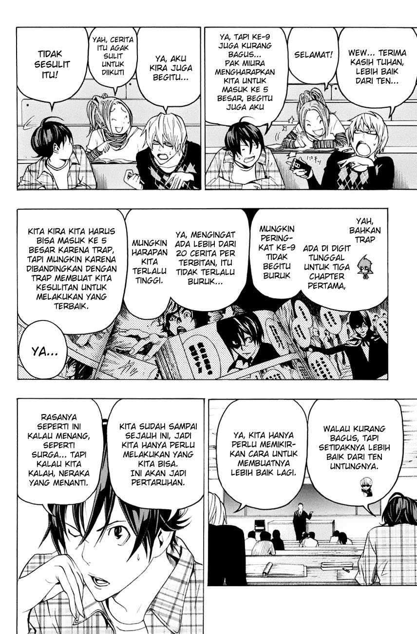 Bakuman Bab 59 halaman 3