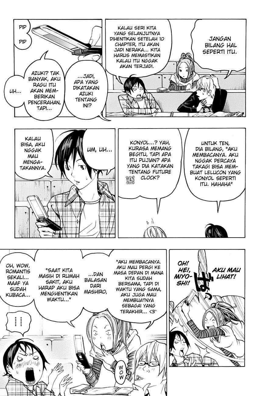 Bakuman Bab 59 halaman 4