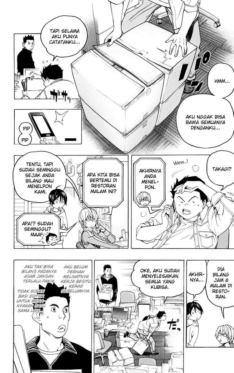 Bakuman Bab 59 halaman 13